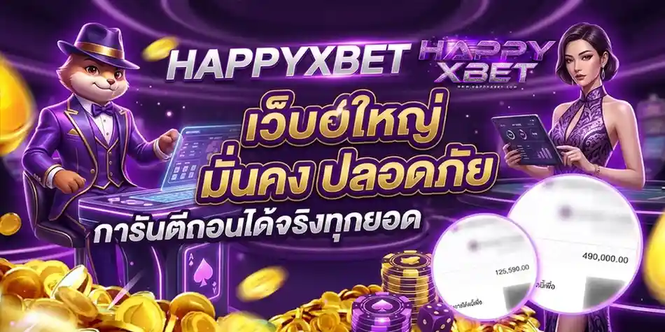 happy bet slot